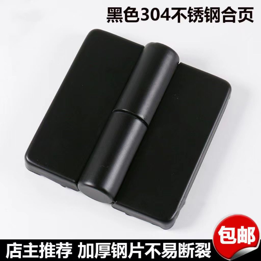 Public Toilet Door Hinge Toilet Partition Accessories 304 Stainless