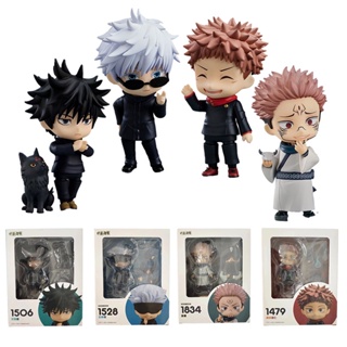 Nendoroid Jujutsu Kaisen Satoru Gojo Action Figure #1528 Good Smile Company  GSC