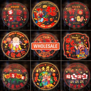 Shop chinese new year door decoration for Sale on Shopee Philippines