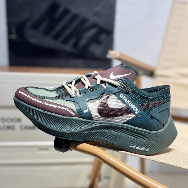 Zoomx vaporfly next shopee sale