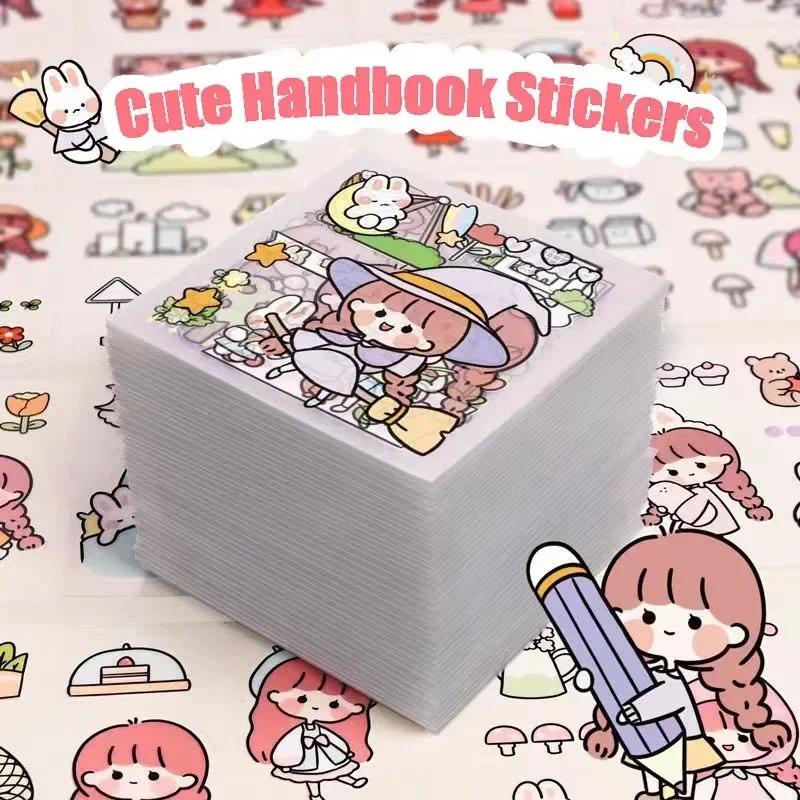 10/20/50Pcs Kawaii Stickers PET Pattern Cartoon Scrapbooking Cute ...