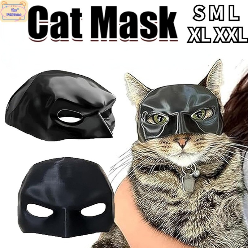 Cat Mask Cat Helmet Toy 3D Pet Toy Batman Mask Cosplay Dog Mask ...