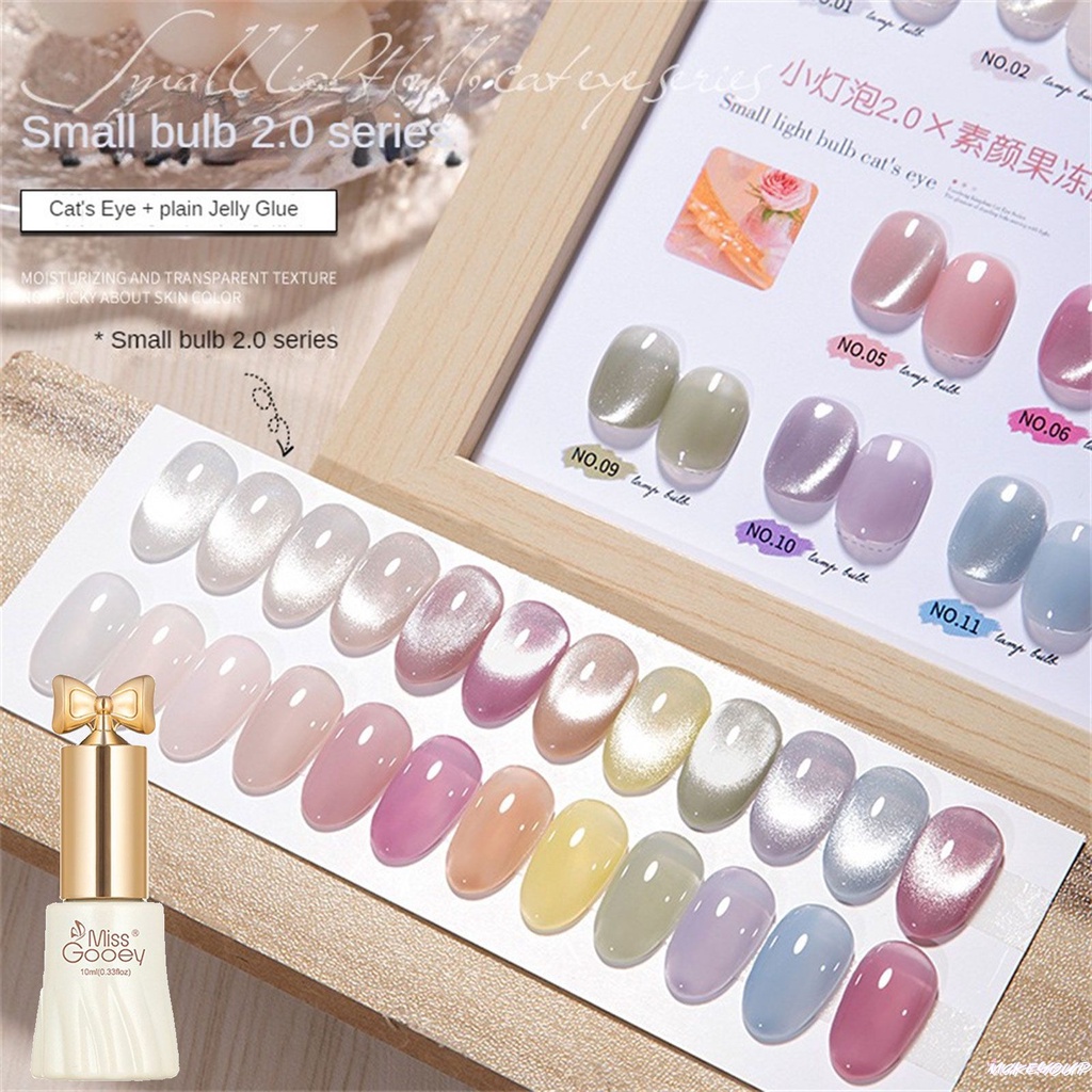 1Pcs Miss Gooey Gel Nail Polish Crystal Cats Eye Nail Polish Shiny Nail