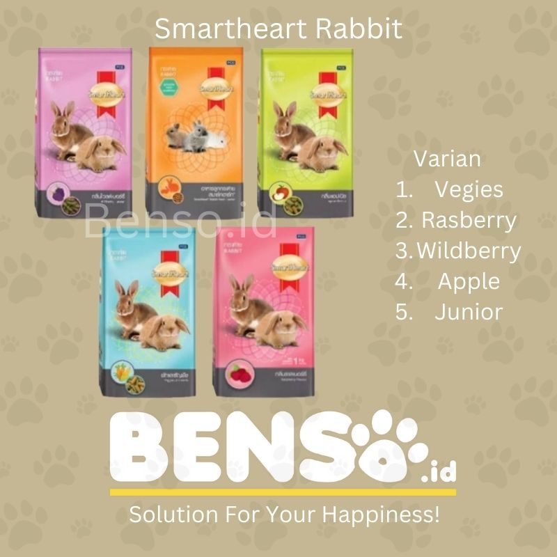 Rabbit Food - SMARTHEART RABBIT 1KG | Shopee Philippines