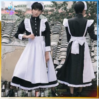 Classic Cardcaptor Sakura Cosplay Lolita Maid Dress Girls Women