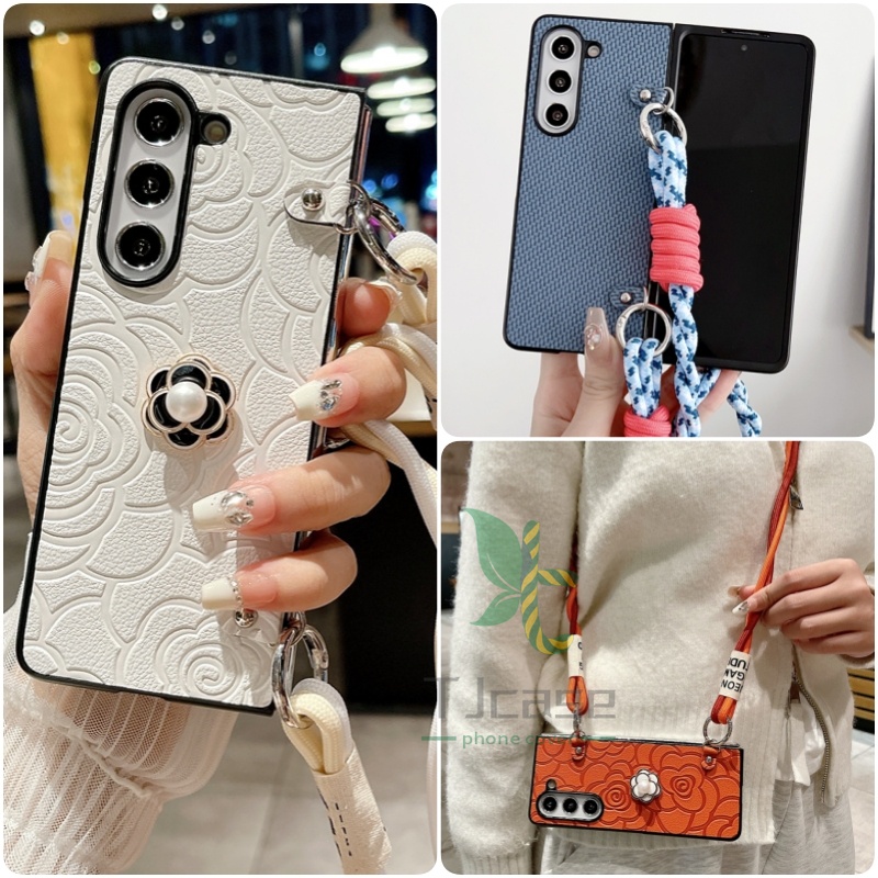 Braided Rope Crossbody Lanyard Case Cover Samsng Galaxy Z Fold 5 Z Fold ...