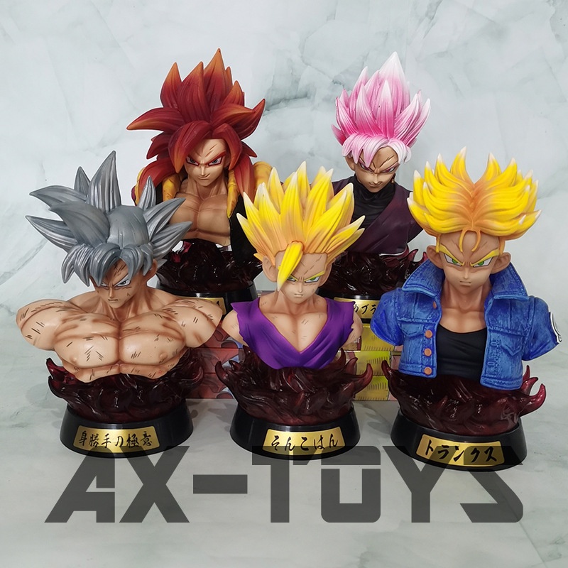 Dragon Ball Sun Goku Gohan Gogeta Trunks Chest Statue Anime Figure Toy ...