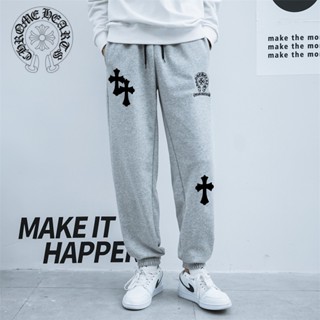 Chrome hearts best sale jogging suit