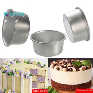 1pc Hamburger Shape Cake Mold, Mini Round Baking Pan, Cheese & Bread  Container, 4 Inch