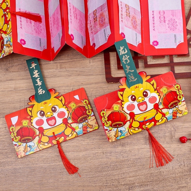 [ Featured ] 2024 Chinese New Year Red Pouch / Traditional Blessings ...