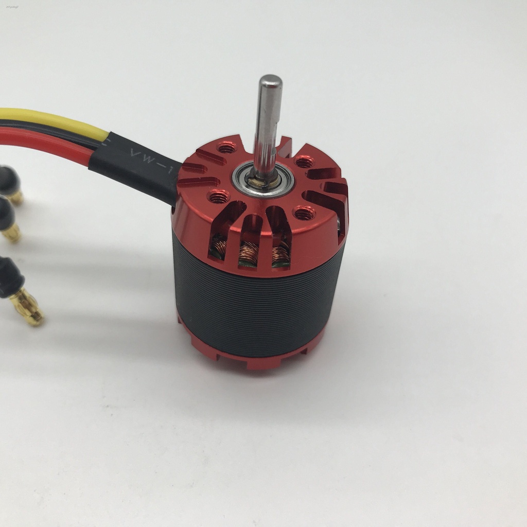 Shenzhen Dingyufeng N2830 external rotor brushless motor fixed wing ...