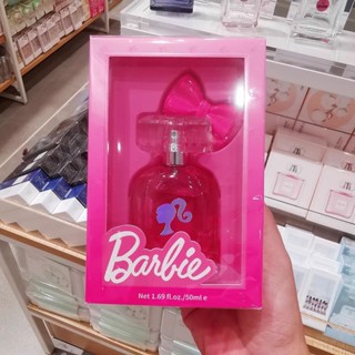 Avon discount barbie perfume