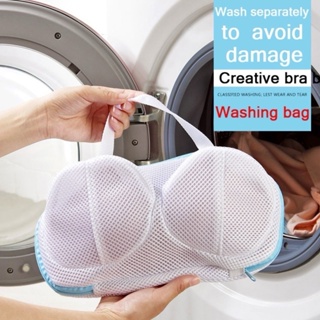 Thickened Bra Washing Bag With Coarse Mesh, Washing Machine Special  Lingerie Protector Bag, Prevents Deformation And Wrapping