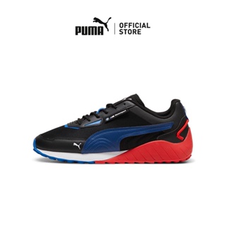 Buy Puma Mens BMW MMS Trinity Mid WTR White-Pro Blue Sneaker - 7