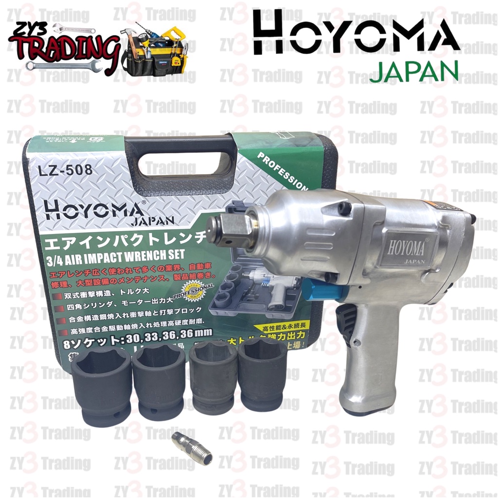 Hoyoma Japan Drive Air Impact Wrench Set Pneumatic Air Impact