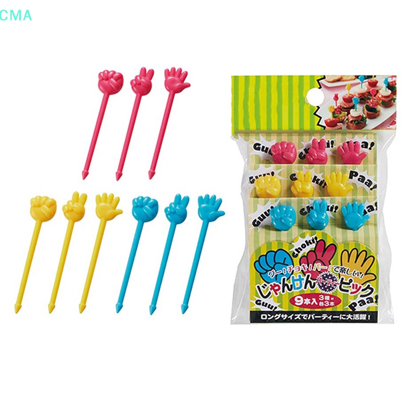 【CMA】 9Pcs Mini Kids Animal Food Fruit Picks Forks Lunch Box Accessory