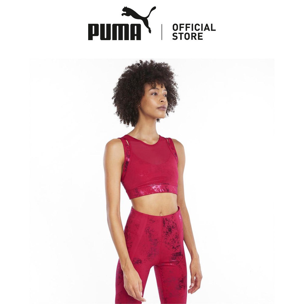 NEW] PUMA Fashion Luxe ellaVATE Women's Sports Bra