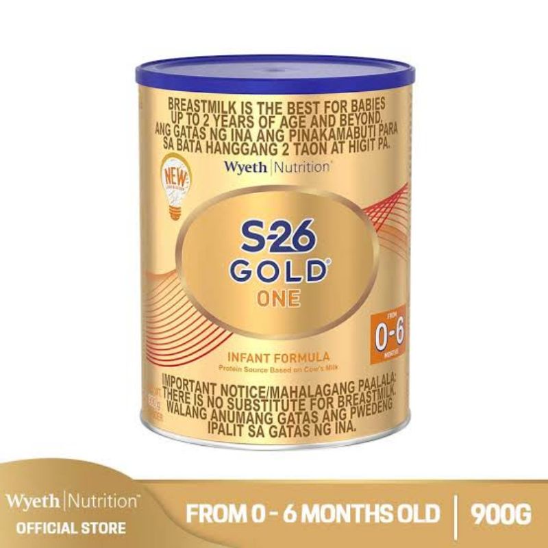 S26 clearance gold price