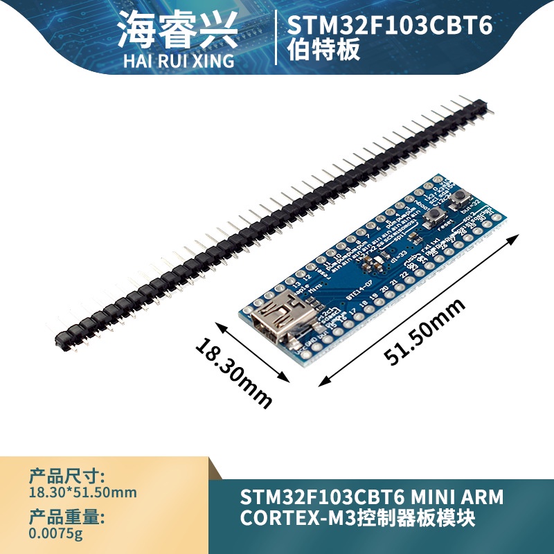 STM32F103CBT6 Mini ARM Cortex-M3 Controller Board Module | Shopee ...