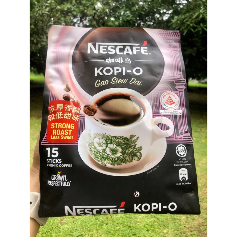 Nescafe Singapore Kopi O Kopi O Gao Siew Dai Kopi C Gao Siew Dai Imported From Singapore