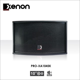 Xenon store subwoofer price