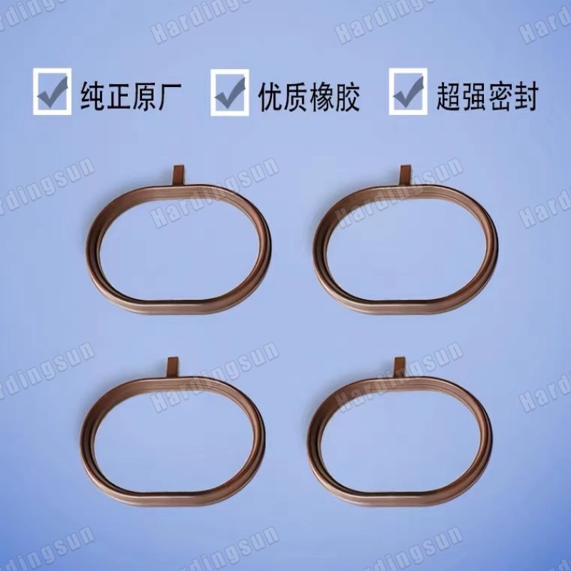 Door Rubber Seal Weatherstrip Set 4 Fits Nissan Almera Latino N17 4D