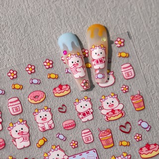 [meow.sensei] Tensor New Technology Cartoon Dragon Nail Stickers Paper 