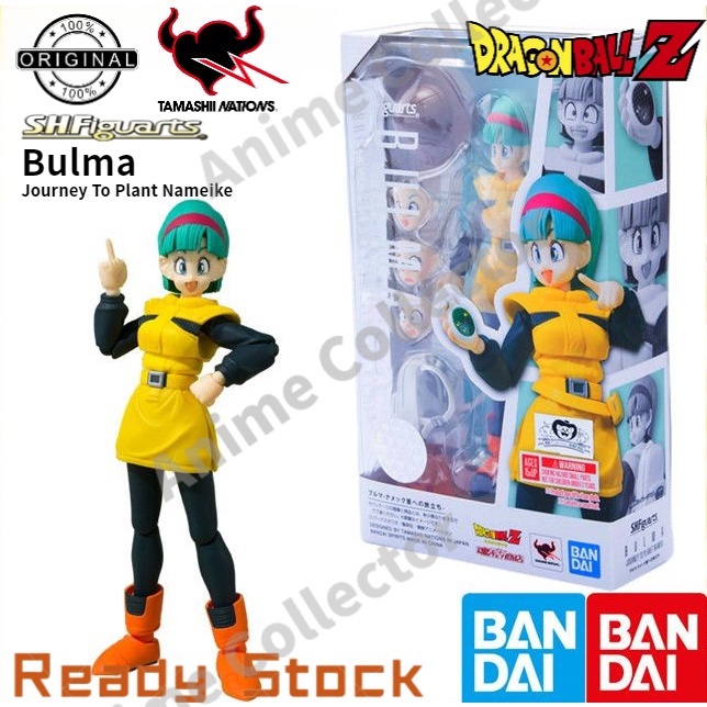 【In Stock】Bandai Shf S.H.Figurarts Bulma Journey To Planet Namek Dragon ...