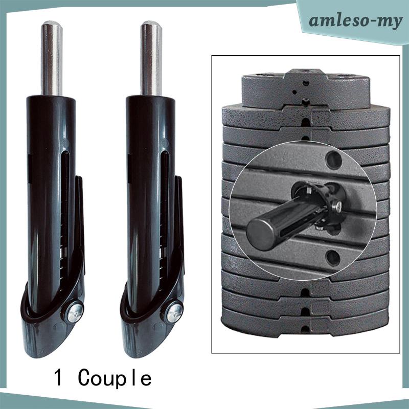 2Pcs Weight Stack Pin Weight Pin Multifunction Selector Pin Weight