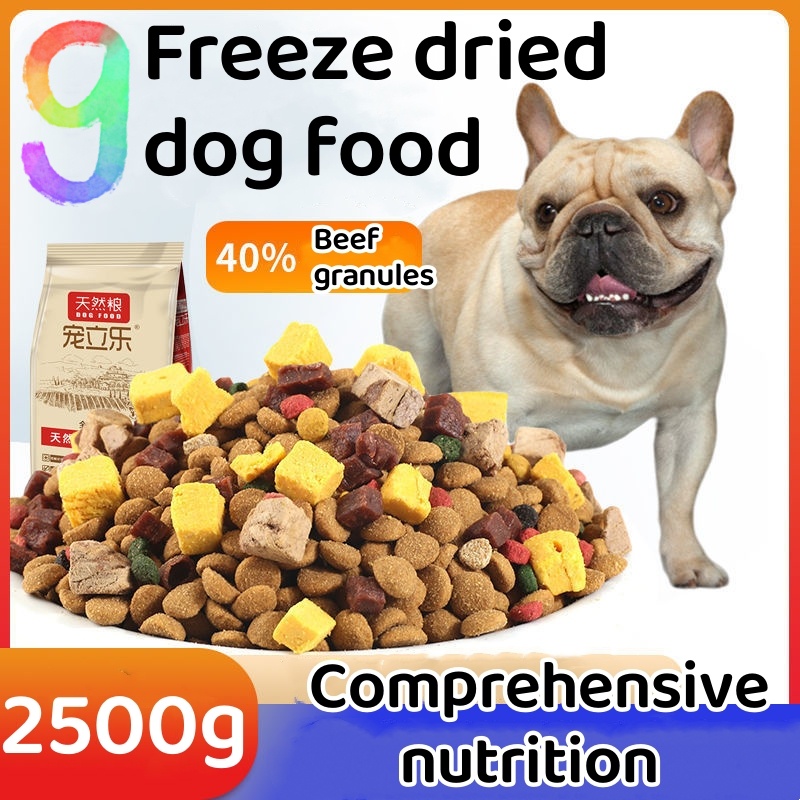 2.5kg Freeze Dried Dog Food Top Breed Adult Puppy Dog Meal Dog Dry Food