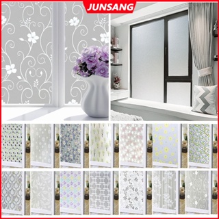 Modern minimalist frosted electrostatic adhesive glass stickers office  English brick wall sliding door glass film window