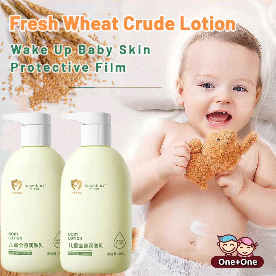Buy 1 Take 1 Baby Daily Lotion with Organic Coconut Mild Gentle