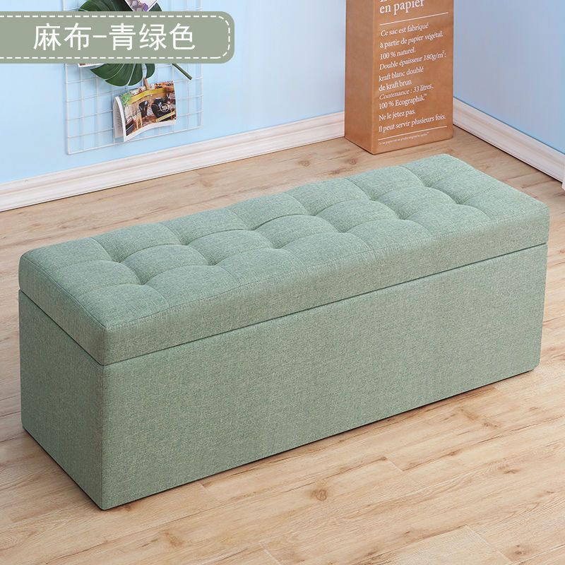 Clothing Store Fitting Room Rectangular Storage Organizer Shoe Changing ...