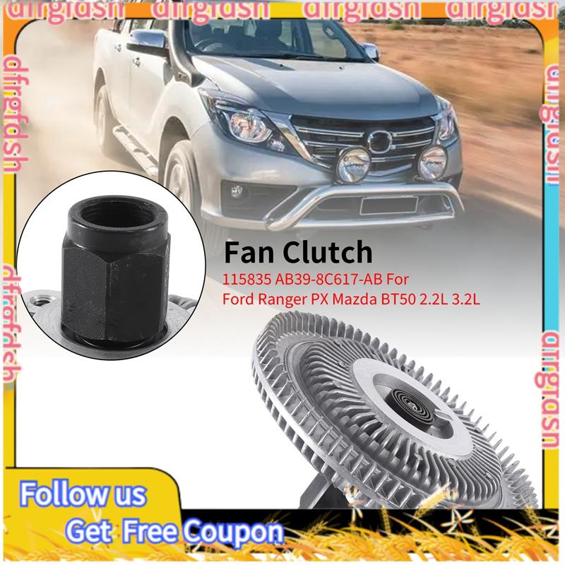 【D&F】Car Fan Clutch Fan Clutch Replace Fan Clutch 115835 for Ford