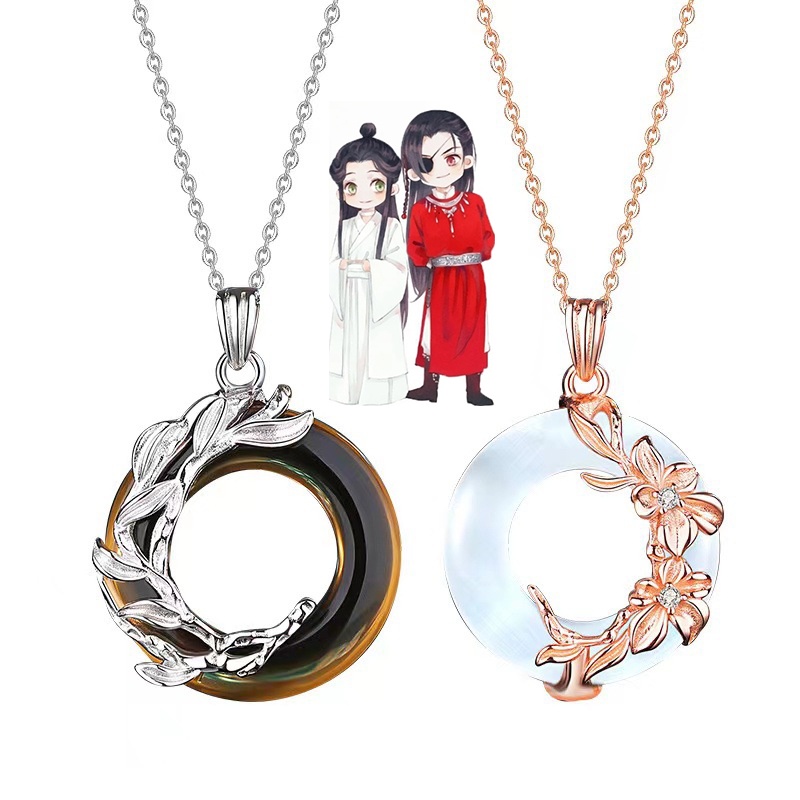 Anime Heaven Official's Blessing Necklace Tian Guan Ci Fu Hua Cheng Xie ...