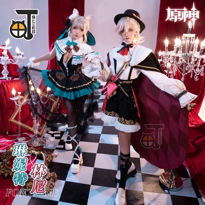 Cat3dm Genshin Impact cos Lynette and Lyney cosplay Derived clothing ...