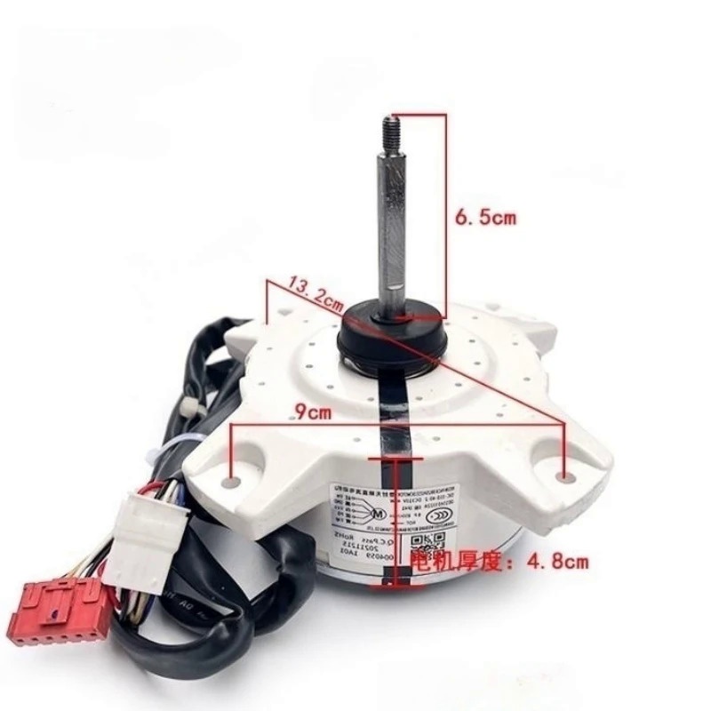Air Conditioning DC Fan Motor For Panasonic Air conditioner Brushless