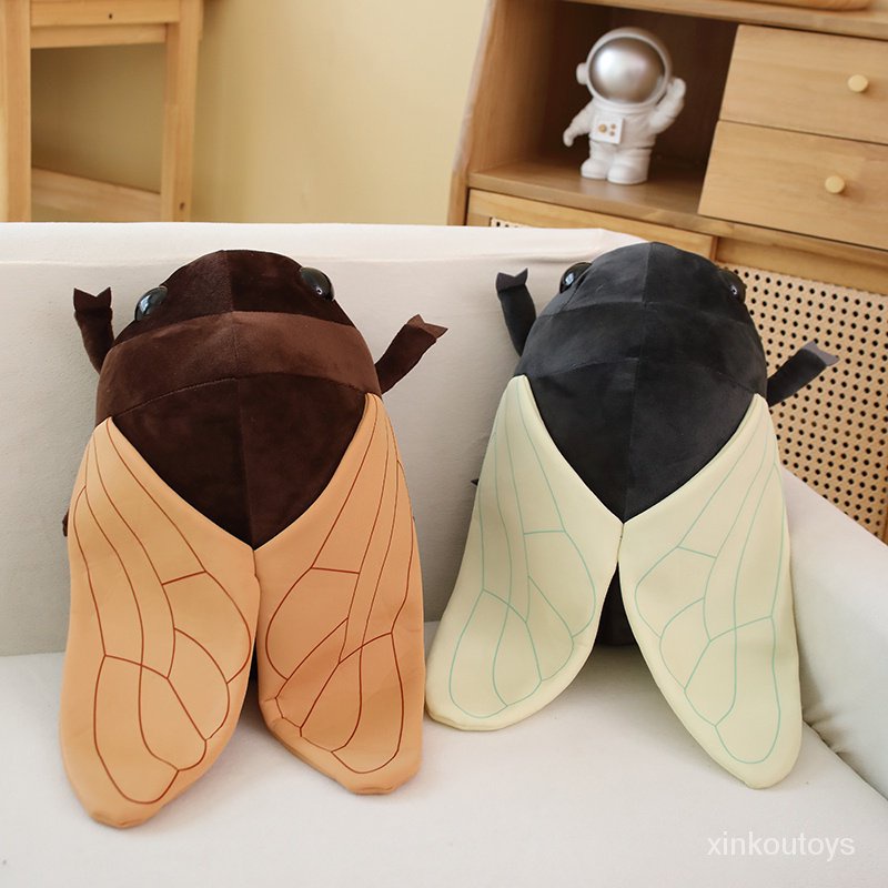 Cute Creative Cicada Plush Toy Funny Knowing Doll Large Size Prize Claw ...