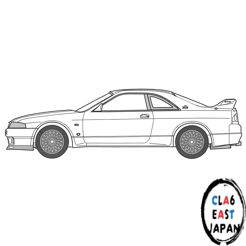 Fujimi Model 1/24 Wangan Midnight Series No. 4 Nissan Skyline GT-R (R33 ...