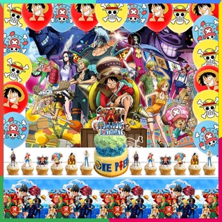 One Piece  Cebu Balloons and Party Supplies