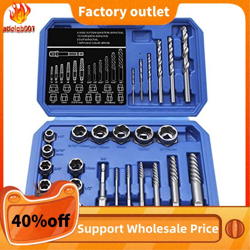 In Stock Bolts Extractor Set with Hex Adapter, Out Broken Lug Nut