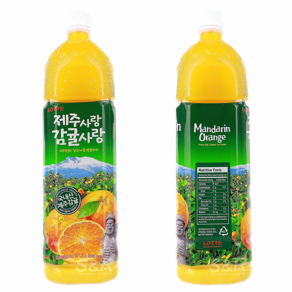 Lotte Jeju Mandarin Orange Juice 1.5L Shopee Philippines