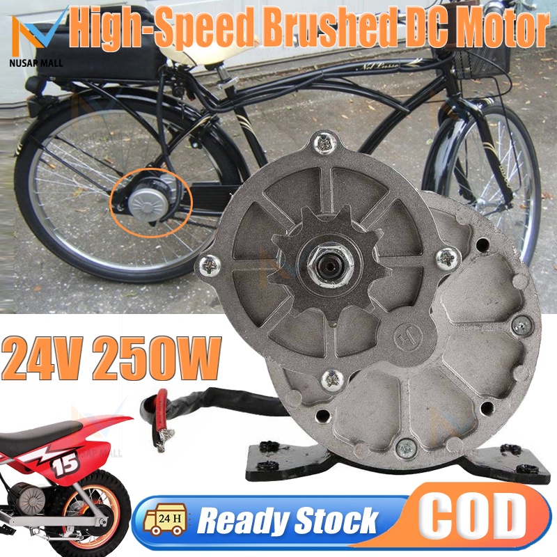 250w Electric Motor Kit 250W 12V DC Electric Bike Motor Kit