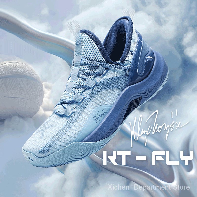 Klay basketball shoes online