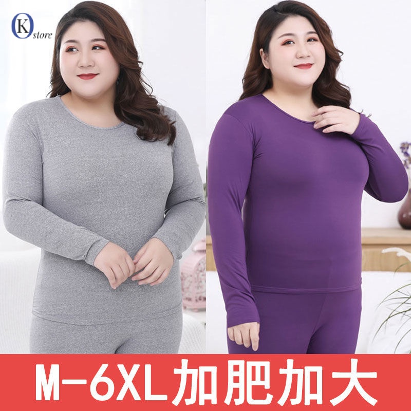 M-5XL Women Plus Size Soild Thermal Underwear Girls Warm Long