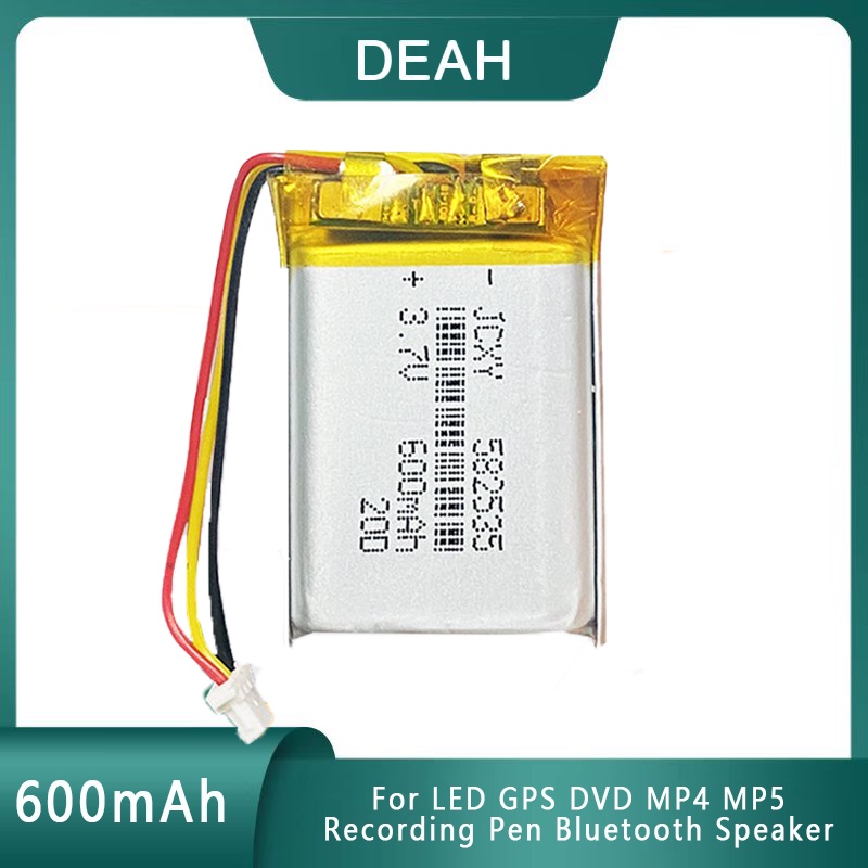 DEAH 3.7V 600mAh 582535 Rechargeable Lithium Polymer Battery For MP3 ...