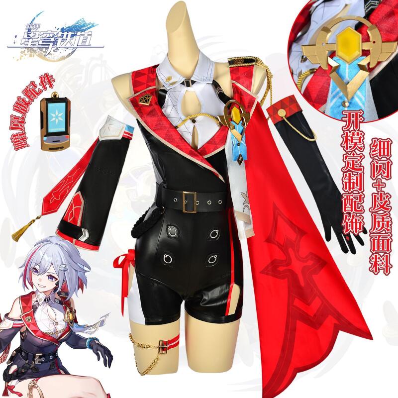 Honkai Star Rail Topaz Cosplay Costume Wig Shoes Accessories Leather Shorts Anime Game Cos Full 6714