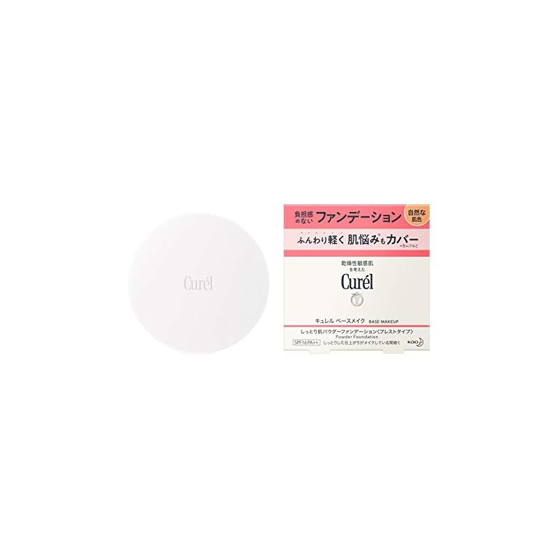 Direct From Japan] Curél Base Makeup Moist Skin Powder Foundation
