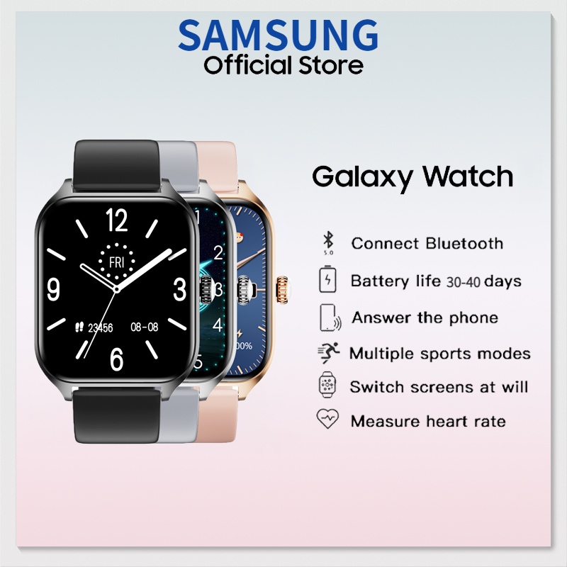 Galaxy couple clearance watch