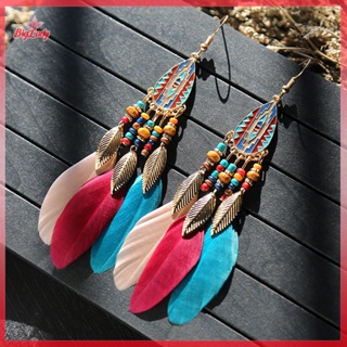 Shop beach earrings for Sale on Shopee Philippines